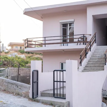 Sea Gem Family شقة خانيا